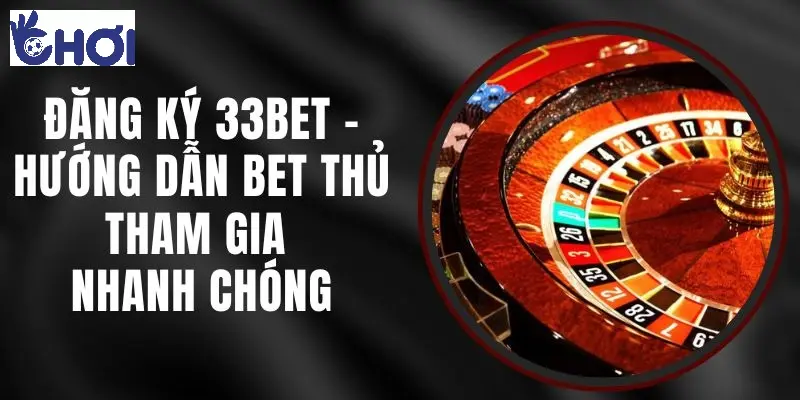 33bet-3